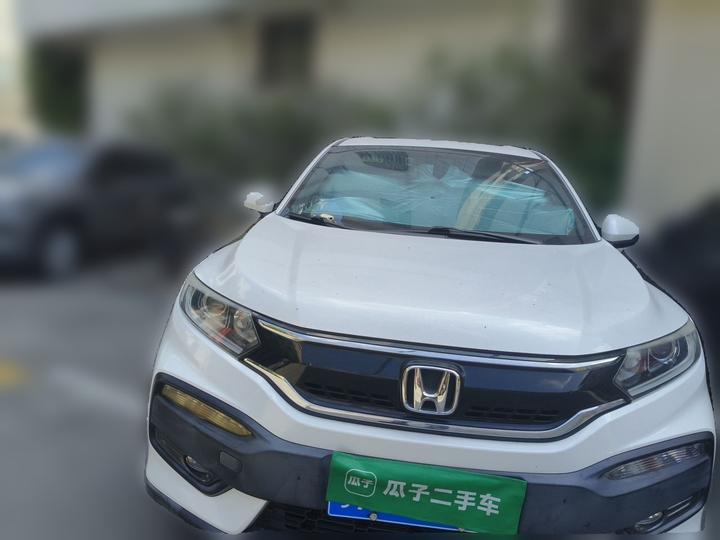 XR-V 2017 1.5L LXi CVT Classic photo 2