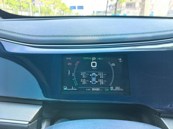 Qin PLUS 2021 DM-i 55KM Flagship photo 2