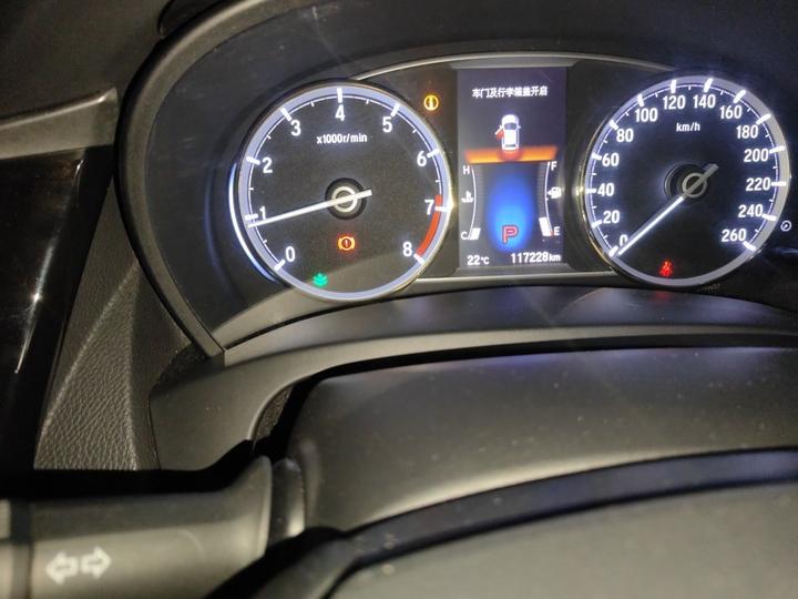 Spirior 2017 2.0L Classic photo 6