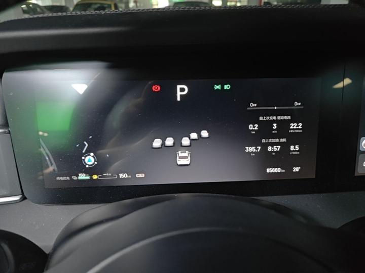 Li Auto ONE 2021 EREV 6-Seater photo 4