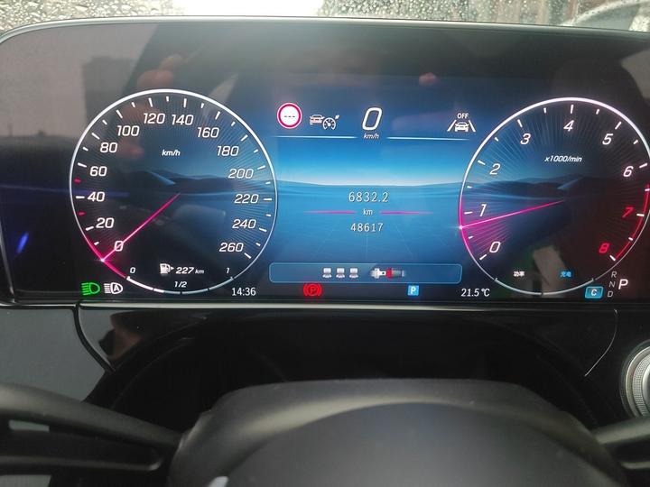 E-Class 2024 E 300 L Luxury photo 2