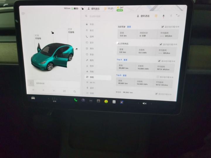 Model Y 2021 Long Range AWD 3D7 photo 8