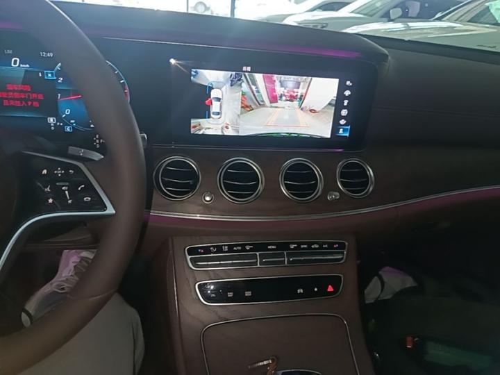 E-Class 2021 E 300 L Luxury photo 8