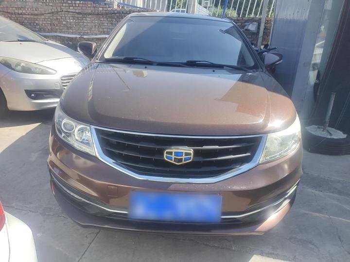 Vision 2016 1.5L MT photo 2