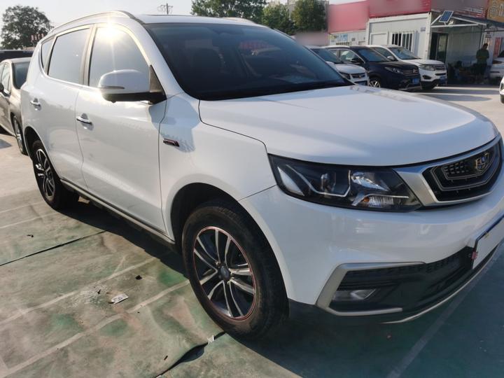 Vision X6 2018 1.4T CVT 4G Luxury photo 4