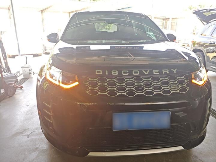 Discovery Sport 2024 Performance Tech photo 2
