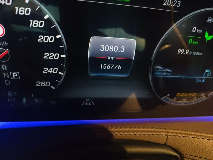 S-Class 2020 S 350 L Exclusive Edition photo 2