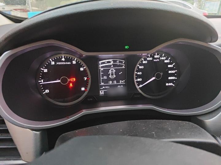 Emgrand GL 2017 1.8L MT Elite photo 4