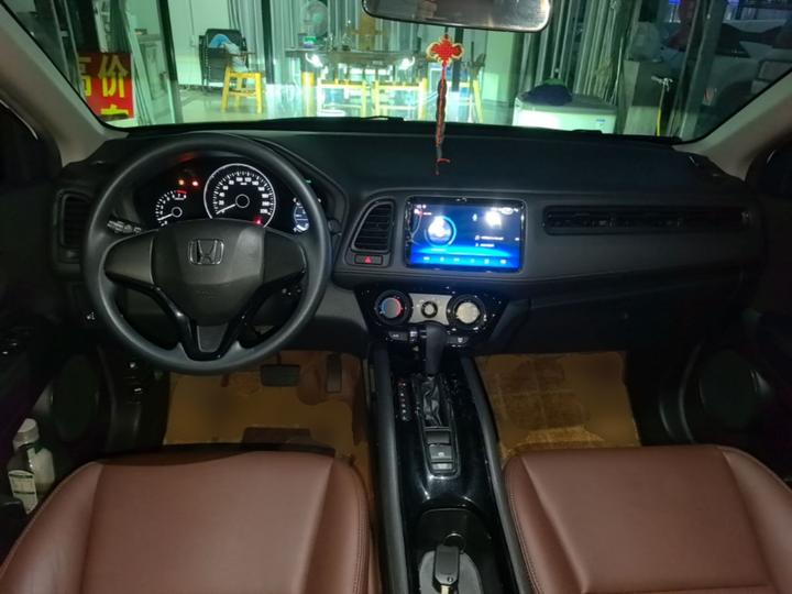 Vezel 2020 1.5L CVT Elite photo 5