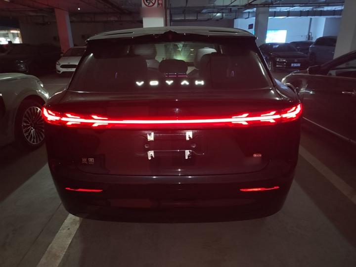 Voyah 2025 AWD Qiankun photo 3