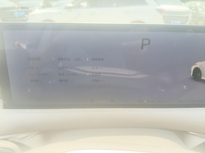 IM Motors L6 2024 Max Standard photo 7