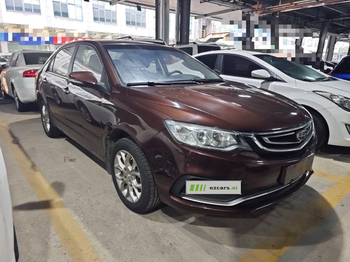 Vision 2018 1.5L AT photo 3