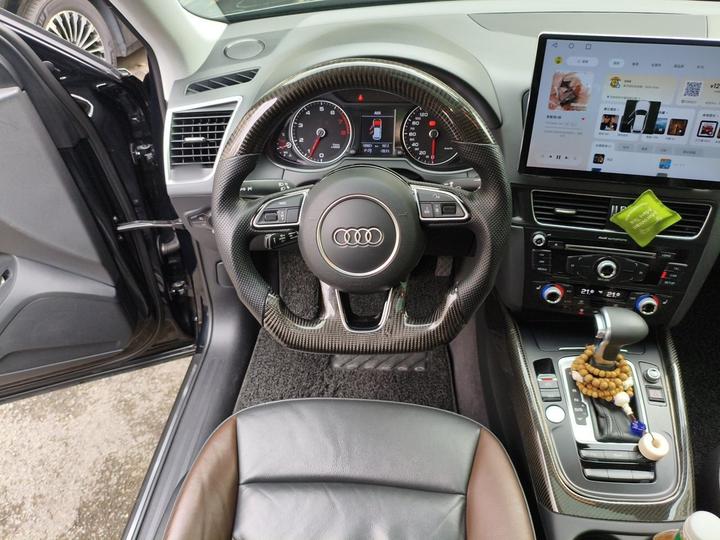 Q5 2017 Plus 40 TFSI Tech photo 3