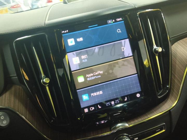 XC60 2023 B5 AWD Luxury photo 8