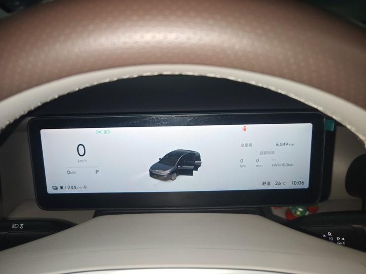 Leapmotor B01 2025 650 Enjoy photo 8