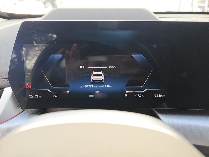 iX1 2023 xDrive30L M Sport Package photo 4