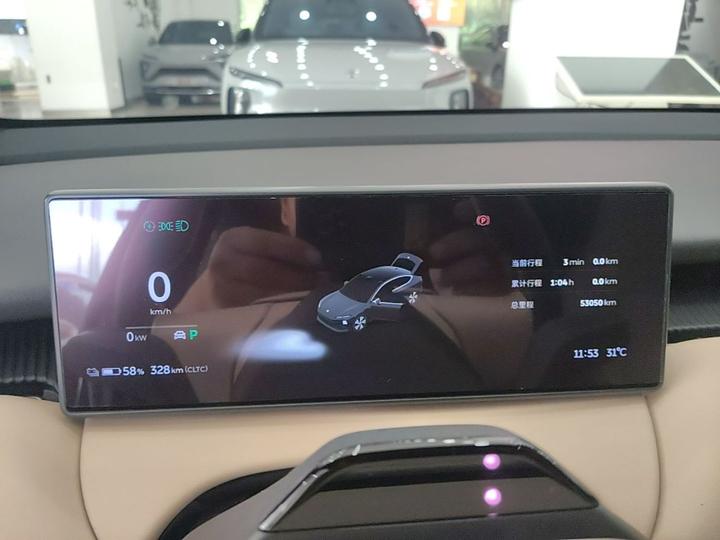 ET5 2022 75kWh photo 7