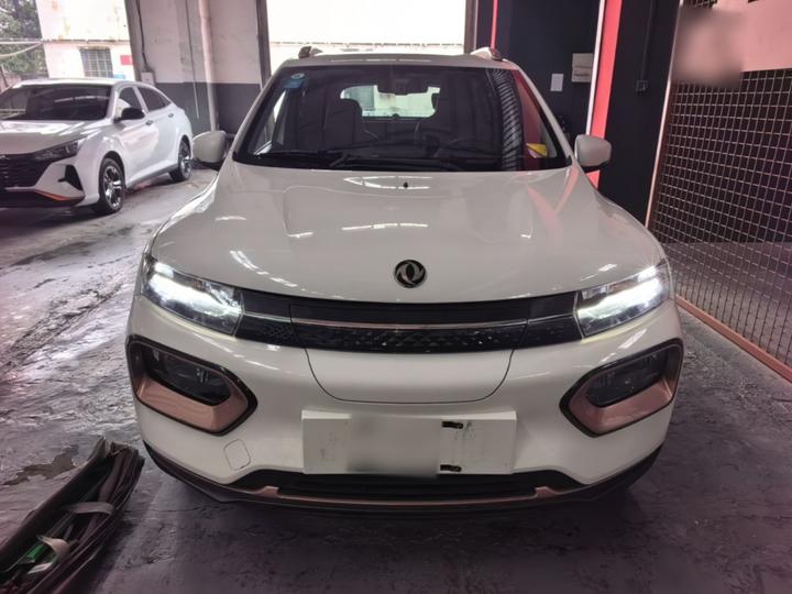 Nammi BOX 2022 LX 331KM Standard photo 2