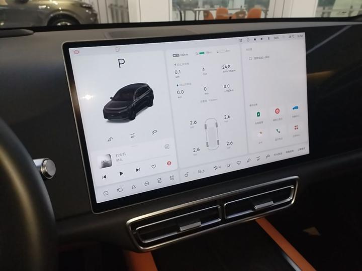 Li Auto L6 2025 Max Smart Refresh Edition photo 8