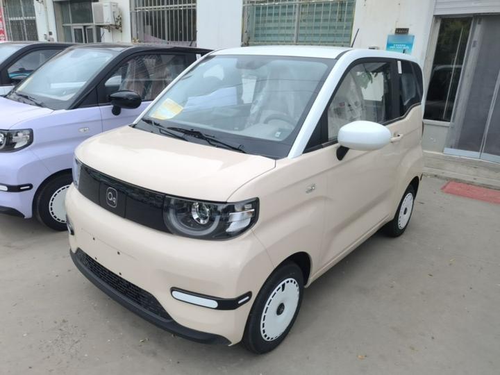 QQ Ice Cream 2025 205km Yuan