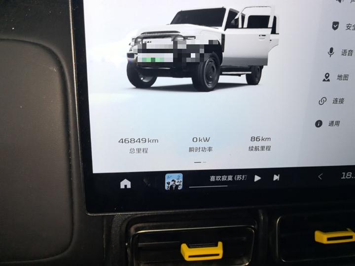 iCAR-Class V23 2025 401 RWD Advanced photo 7