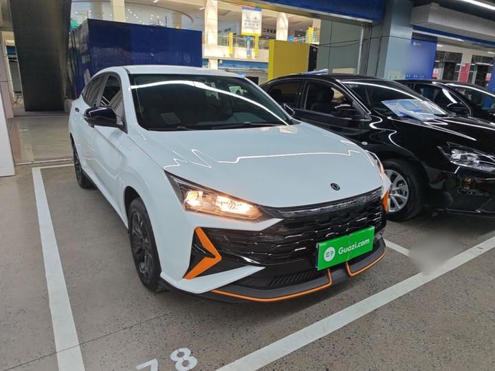 Yixuan 2024 1.5L AT photo 3