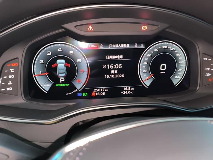 A6L 2024 45 TFSI Dynamic photo 7