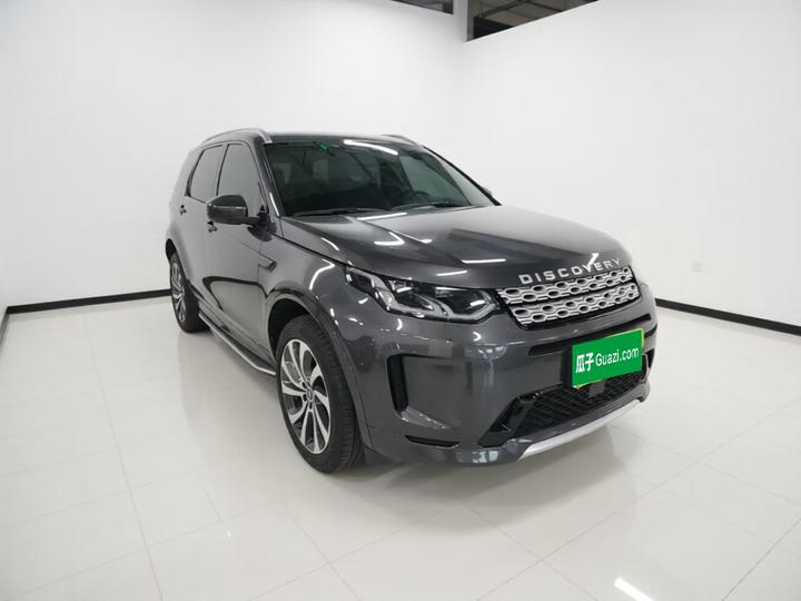 Discovery Sport 2022 249PS 5-Seater photo 3