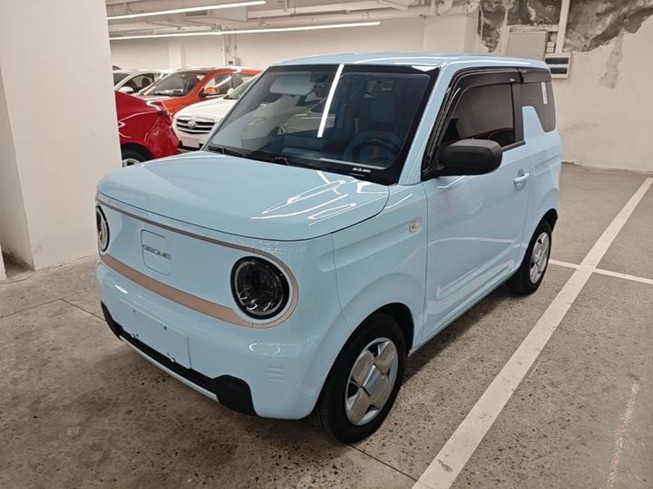 2023 Panda mini 200km Endurance Bear