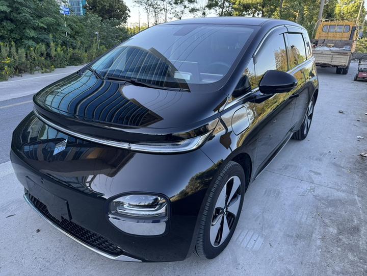 2023 460 Pro
