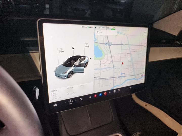 Model 3 2021 Standard Range RWD Upgraded 3D6 photo 4