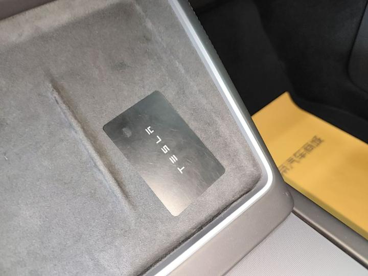 Model Y 2025 RWD photo 8