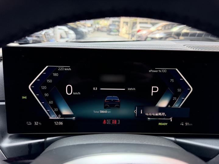 i3 2024 eDrive 40 L M Night Package photo 3