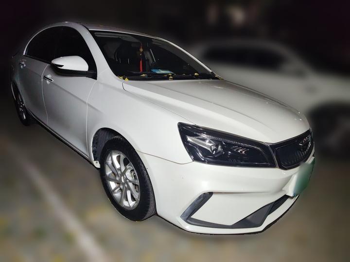 Emgrand 2020 1.5L CVT photo 3