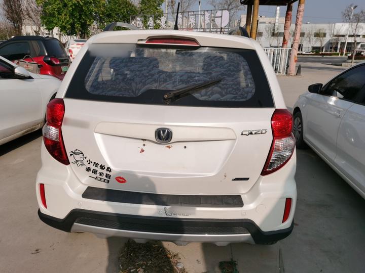 CX20 2014 1.4L MT Sport China V photo 3