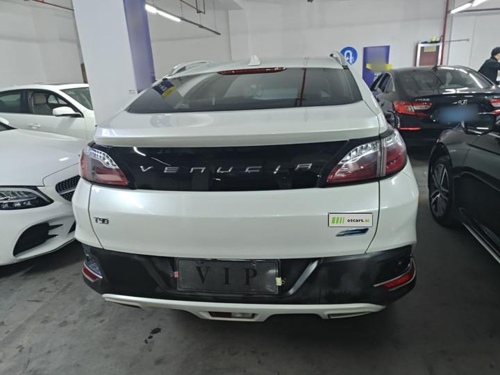 T90 2018 2.0L CVT Connected China V photo 5
