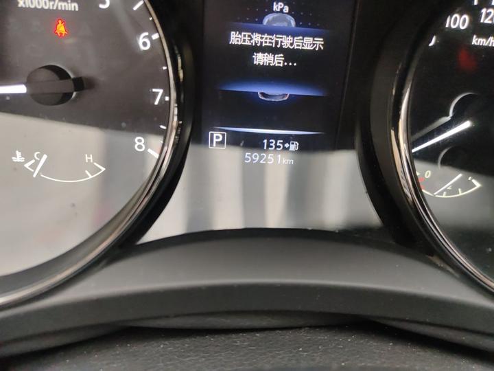 X-Trail 2020 2.0L XL ITS CVT 2WD Connected Comfort photo 2