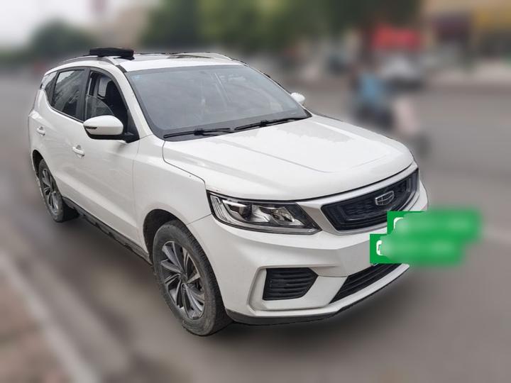 Vision X6 2020 1.4T CVT Premium photo 3