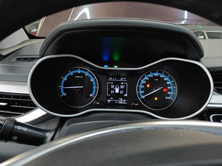 Emgrand 2020 1.5L CVT Luxury photo 7