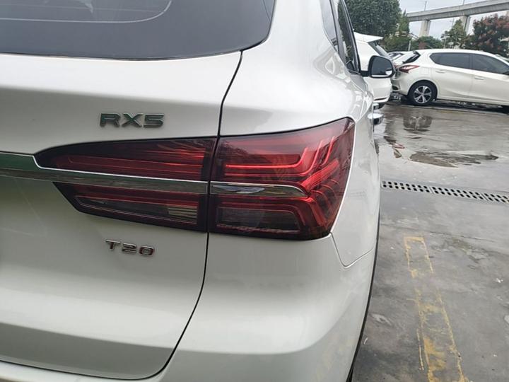 RX5 2016 20T RWD AT Smart photo 7