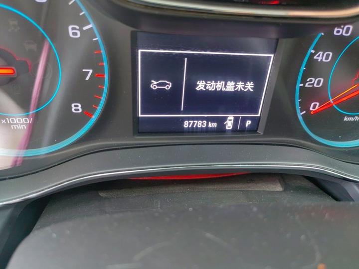 2018 320 AT photo 2