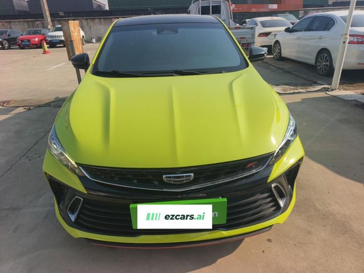 2022 Binrui COOL 1.5T DCT photo 2