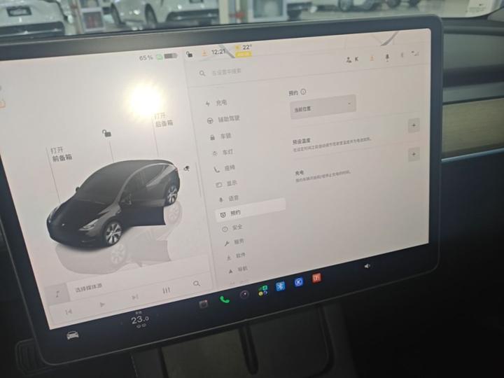 Model Y 2022 Facelift RWD photo 7