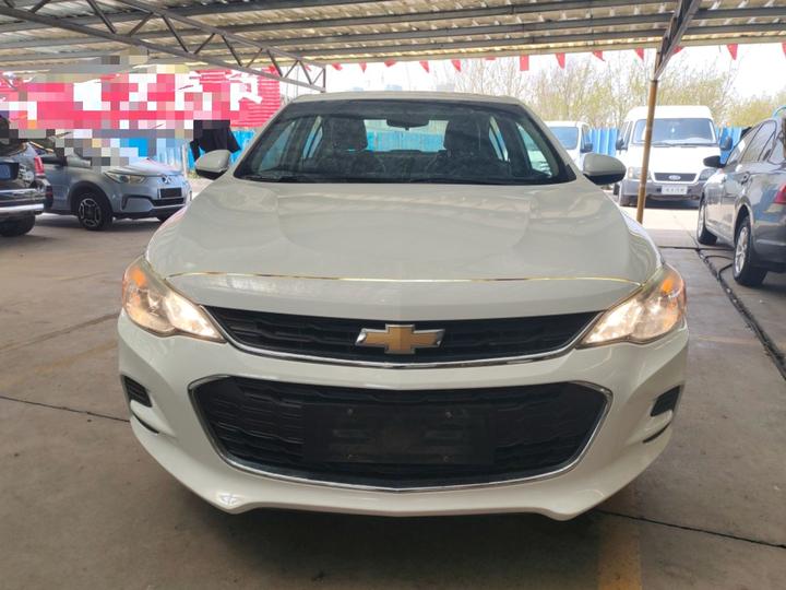 Cavalier 2019 320 AT photo 2