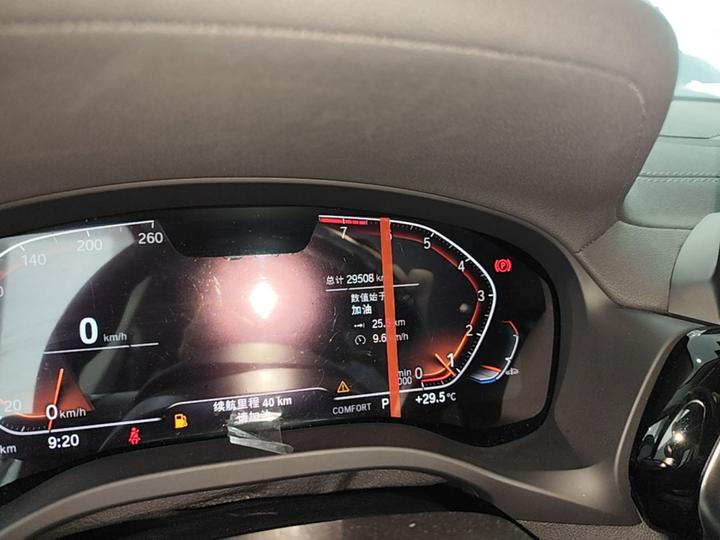 X3 2023 xDrive25i M Sport Package photo 7