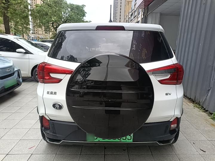Yuan EV 2019 EV535 Connected photo 3