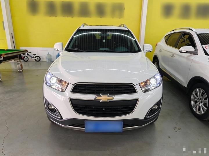 2017 2.4L AWD Flagship 7-Seater photo 2