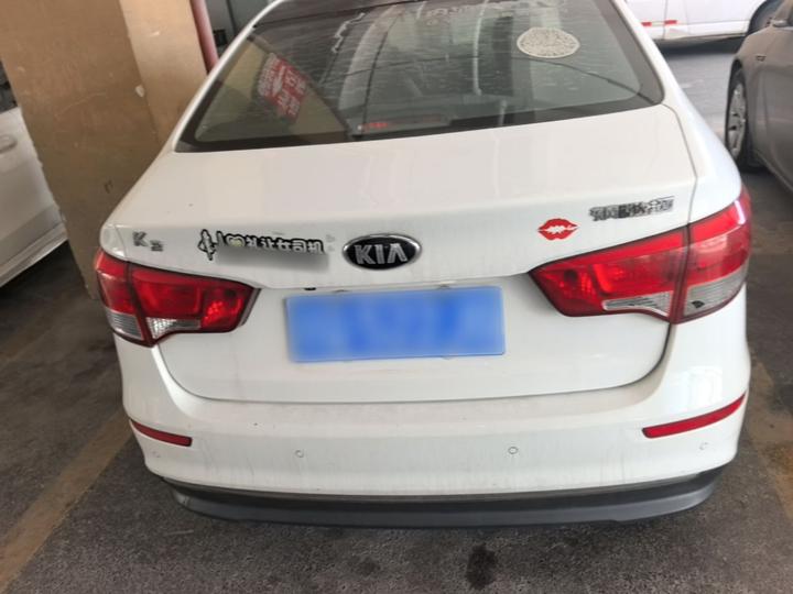 K2 2015 Sedan 1.4L MT GLS photo 5