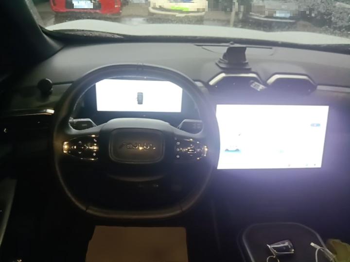 Aeolus L7 EV 2025 518 photo 2