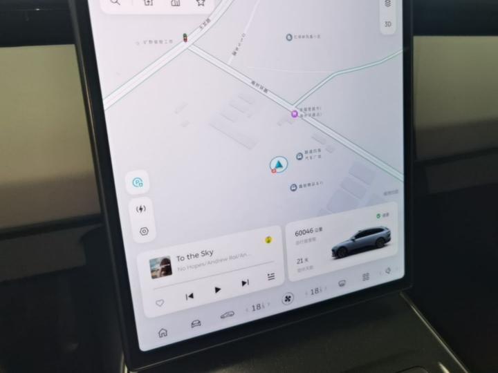 ET5T 2023 75kWh Touring photo 7